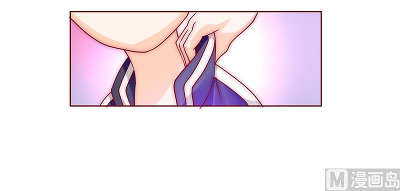 霸道首席爱上我韩漫全集-第75话 秘密无删减无遮挡章节图片 
