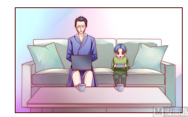 霸道首席爱上我韩漫全集-第76话 坏爸爸无删减无遮挡章节图片 