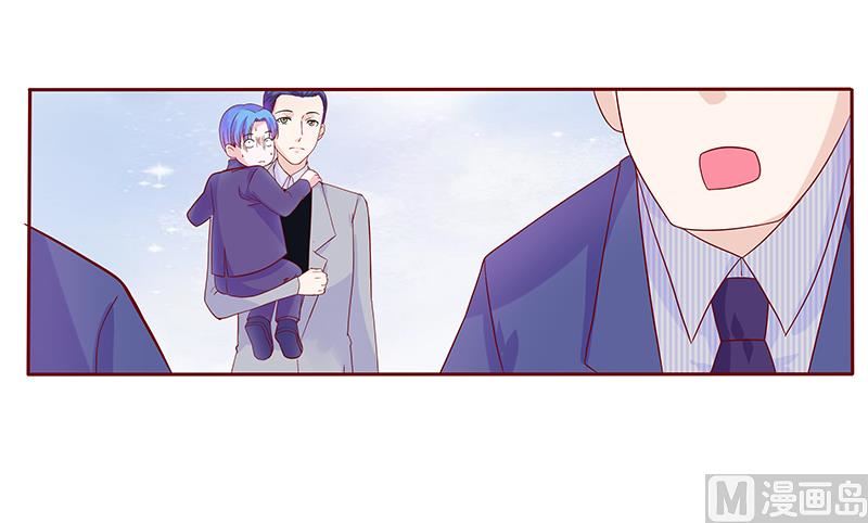 霸道首席爱上我韩漫全集-第78话 两个木木同学无删减无遮挡章节图片 