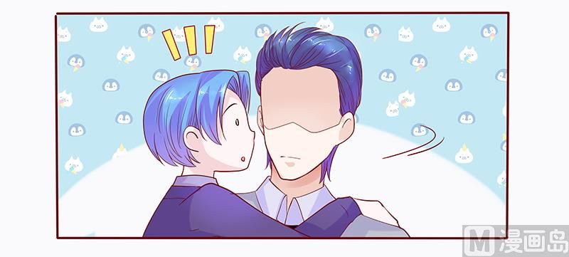 霸道首席爱上我韩漫全集-第78话 两个木木同学无删减无遮挡章节图片 