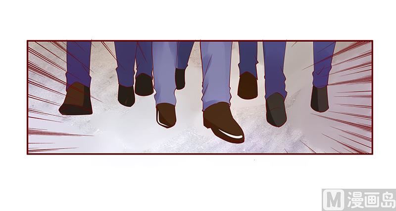 霸道首席爱上我韩漫全集-第79话 森森的希望无删减无遮挡章节图片 