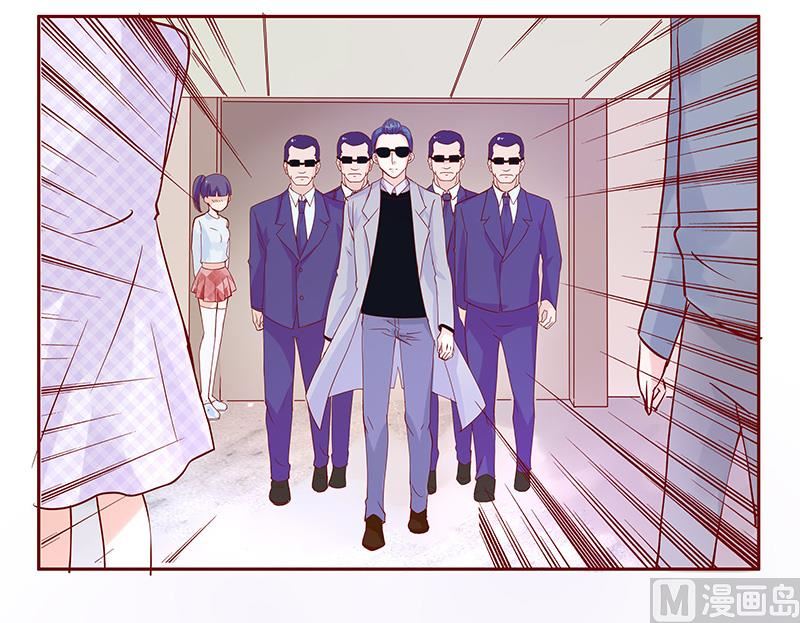 霸道首席爱上我韩漫全集-第79话 森森的希望无删减无遮挡章节图片 