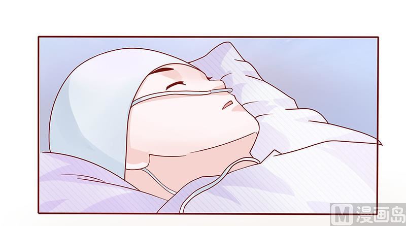 霸道首席爱上我韩漫全集-第79话 森森的希望无删减无遮挡章节图片 