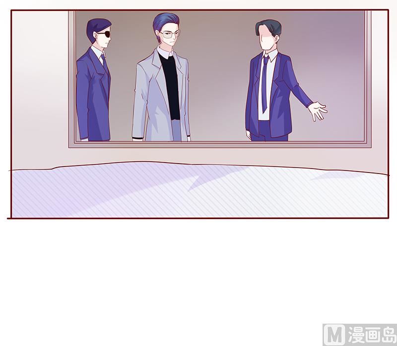 霸道首席爱上我韩漫全集-第79话 森森的希望无删减无遮挡章节图片 