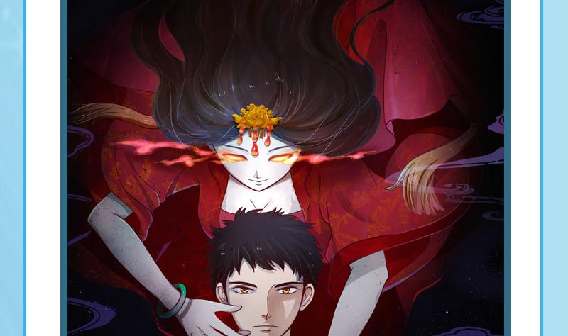 霸道首席爱上我韩漫全集-第79话 森森的希望无删减无遮挡章节图片 
