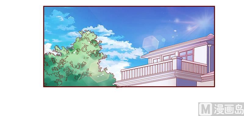 霸道首席爱上我韩漫全集-第81话 我到底有几个孩子无删减无遮挡章节图片 
