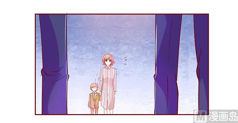 霸道首席爱上我韩漫全集-第81话 我到底有几个孩子无删减无遮挡章节图片 