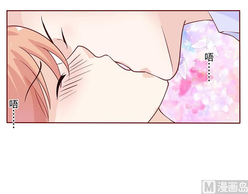 霸道首席爱上我韩漫全集-第83话 妈咪被“坏蛋”欺负无删减无遮挡章节图片 