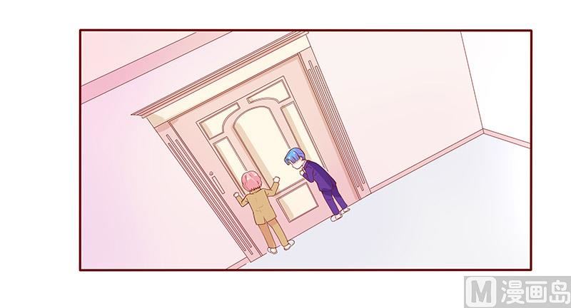 霸道首席爱上我韩漫全集-第83话 妈咪被“坏蛋”欺负无删减无遮挡章节图片 