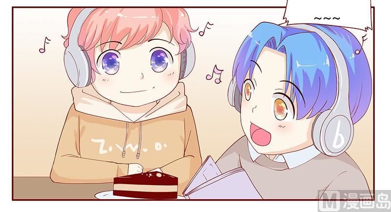 霸道首席爱上我韩漫全集-第84话 骨髓匹配无删减无遮挡章节图片 