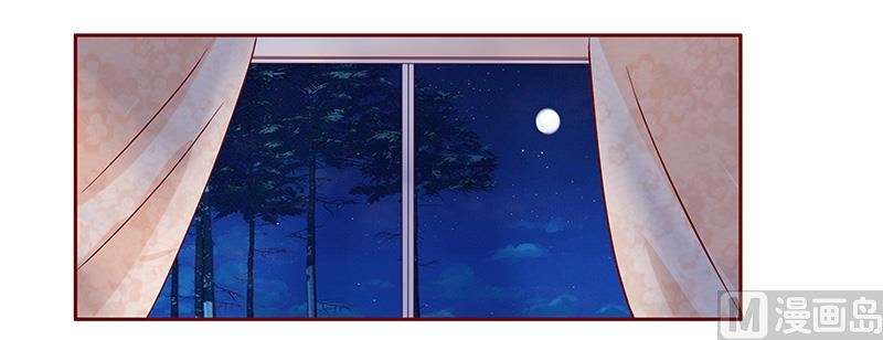 霸道首席爱上我韩漫全集-第84话 骨髓匹配无删减无遮挡章节图片 