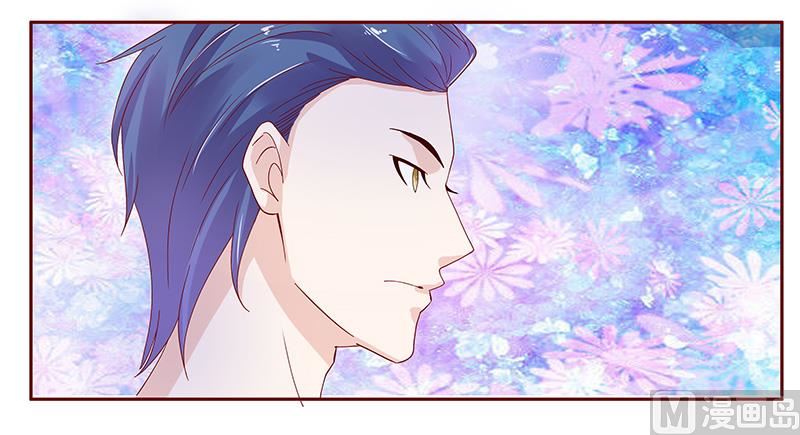 霸道首席爱上我韩漫全集-第84话 骨髓匹配无删减无遮挡章节图片 