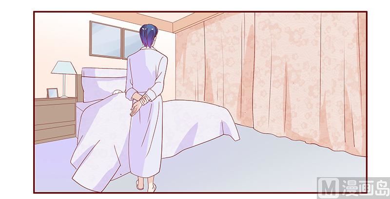 霸道首席爱上我韩漫全集-第84话 骨髓匹配无删减无遮挡章节图片 