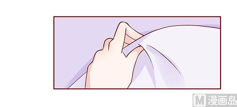 霸道首席爱上我韩漫全集-第85话 结婚的文件无删减无遮挡章节图片 