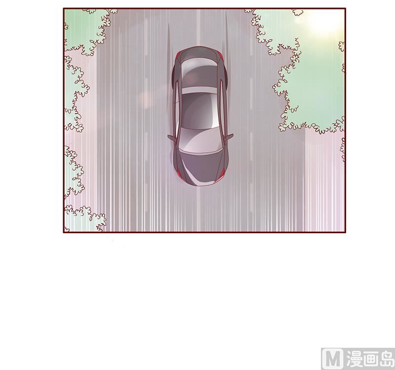 霸道首席爱上我韩漫全集-第87话 我是这么大度的人么？无删减无遮挡章节图片 