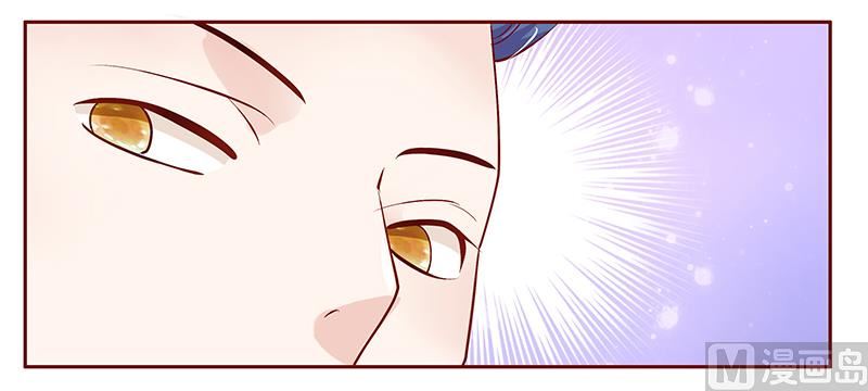 霸道首席爱上我韩漫全集-第88话 因为你姓叶！无删减无遮挡章节图片 