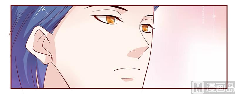 霸道首席爱上我韩漫全集-第88话 因为你姓叶！无删减无遮挡章节图片 