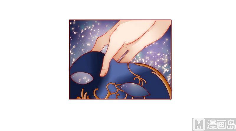 霸道首席爱上我韩漫全集-第10话 注意节制！无删减无遮挡章节图片 