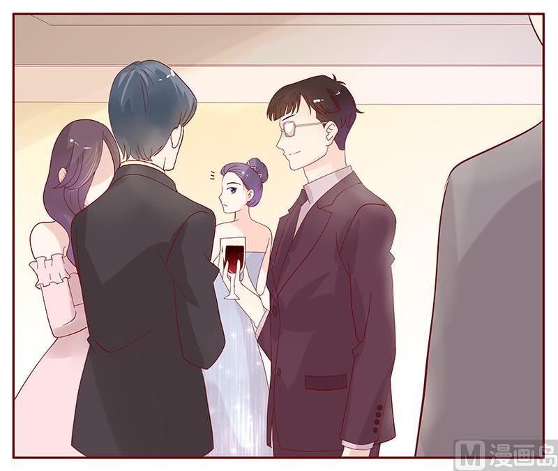霸道首席爱上我韩漫全集-第89话 再见叶婉晴无删减无遮挡章节图片 