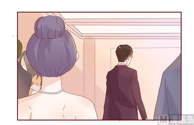 霸道首席爱上我韩漫全集-第89话 再见叶婉晴无删减无遮挡章节图片 
