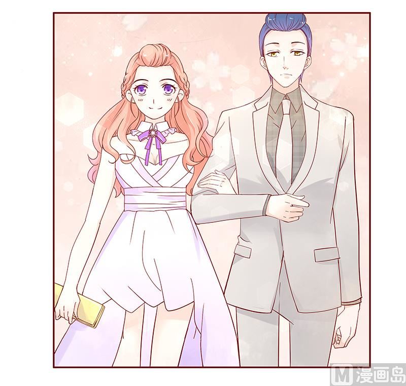 霸道首席爱上我韩漫全集-第89话 再见叶婉晴无删减无遮挡章节图片 