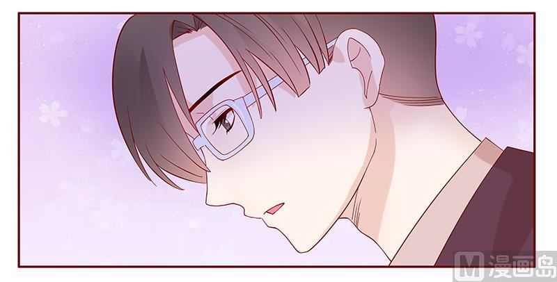 霸道首席爱上我韩漫全集-第92话 悔婚无删减无遮挡章节图片 