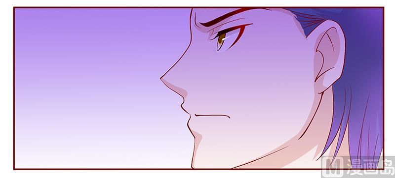 霸道首席爱上我韩漫全集-第93话 你离我老婆远点无删减无遮挡章节图片 