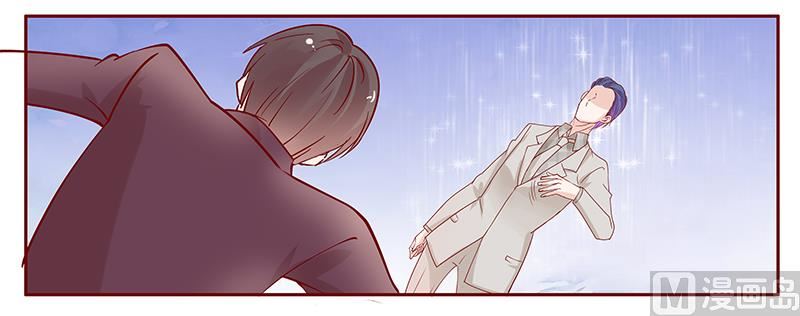 霸道首席爱上我韩漫全集-第93话 你离我老婆远点无删减无遮挡章节图片 