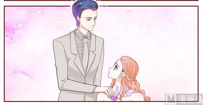 霸道首席爱上我韩漫全集-第94话 流言蜚语无删减无遮挡章节图片 