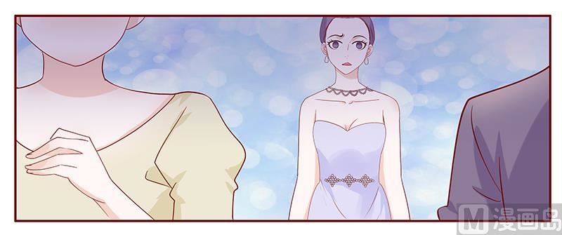 霸道首席爱上我韩漫全集-第94话 流言蜚语无删减无遮挡章节图片 
