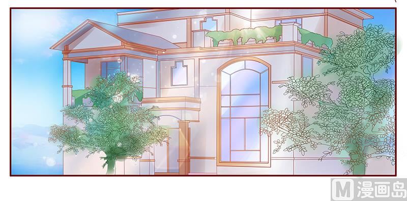 霸道首席爱上我韩漫全集-第95话 叶家的私生女无删减无遮挡章节图片 