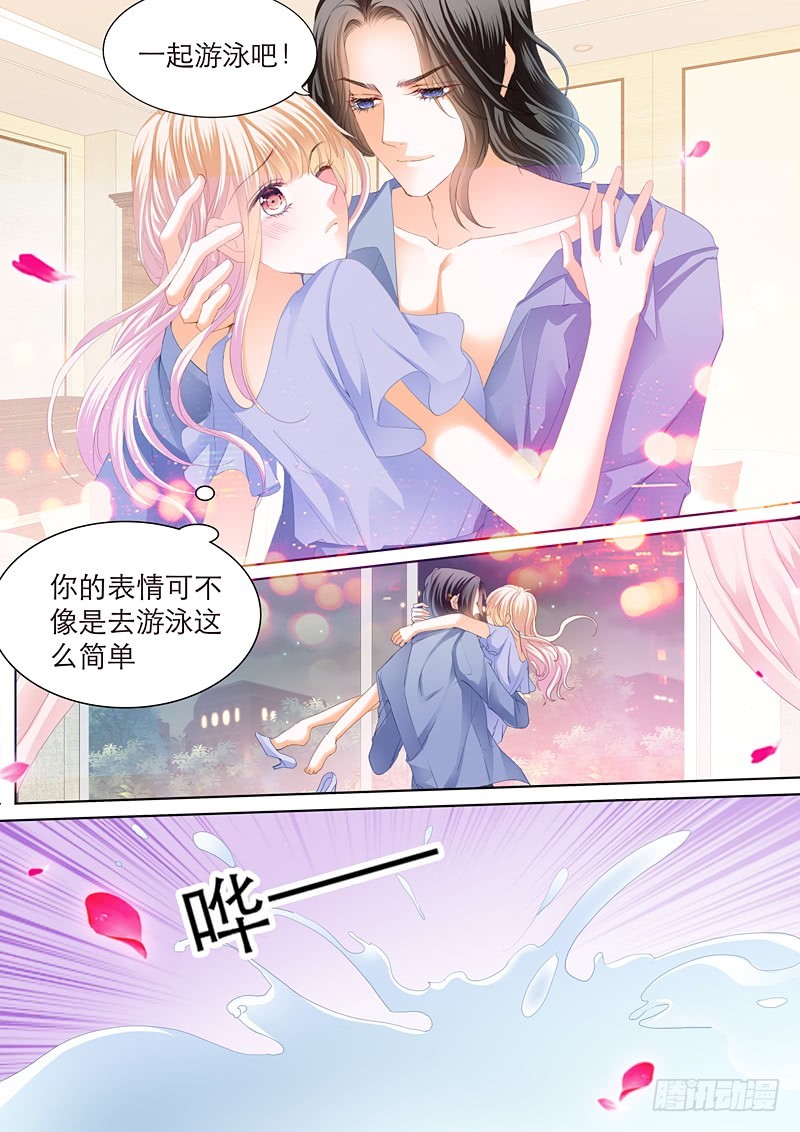 霸道小叔，请轻撩！韩漫全集-爵爷好霸道呀无删减无遮挡章节图片 