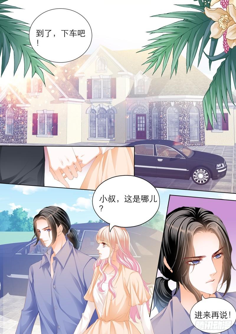 霸道小叔，请轻撩！韩漫全集-筠筠的身世无删减无遮挡章节图片 