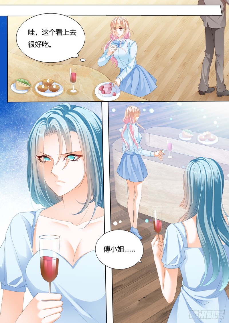 霸道小叔，请轻撩！韩漫全集-谭梦书给筠筠下毒了无删减无遮挡章节图片 