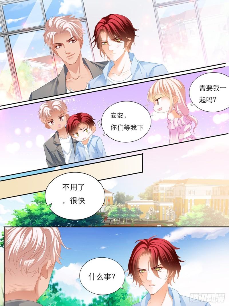 霸道小叔，请轻撩！韩漫全集-叫声哥听听？无删减无遮挡章节图片 