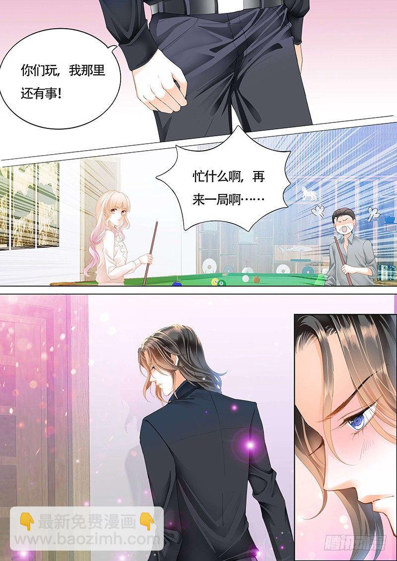 霸道小叔，请轻撩！韩漫全集-小叔可能喜欢我无删减无遮挡章节图片 
