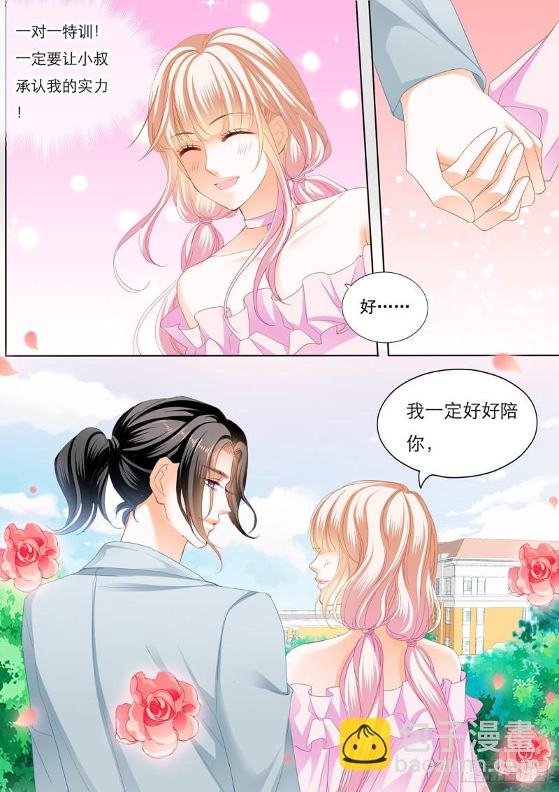 霸道小叔，请轻撩！韩漫全集-厉穆军调戏小七无删减无遮挡章节图片 