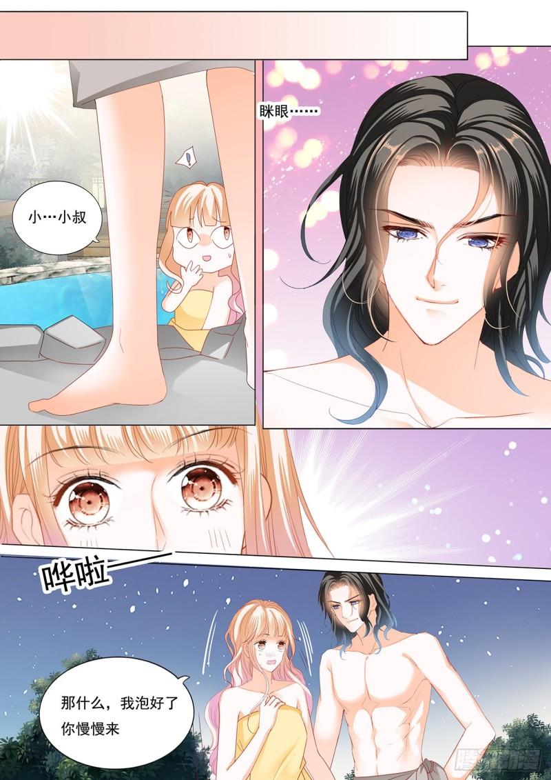 霸道小叔，请轻撩！韩漫全集-再一次在温泉……无删减无遮挡章节图片 