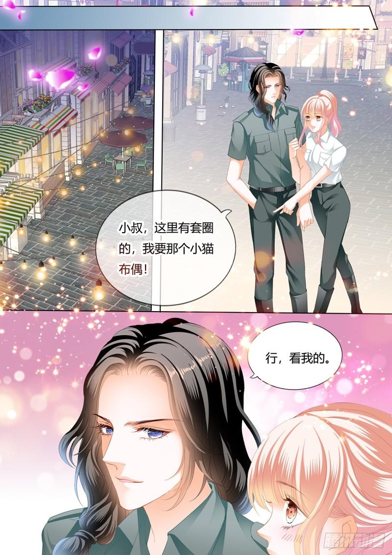 霸道小叔，请轻撩！韩漫全集-圆梦未完的车无删减无遮挡章节图片 