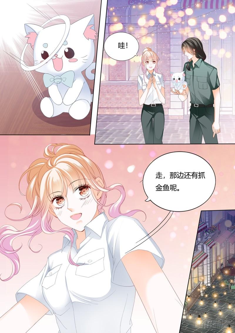霸道小叔，请轻撩！韩漫全集-圆梦未完的车无删减无遮挡章节图片 