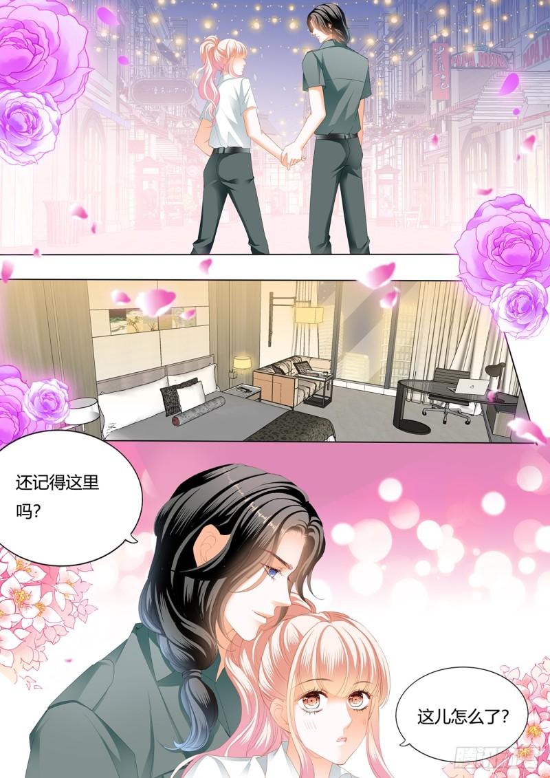 霸道小叔，请轻撩！韩漫全集-圆梦未完的车无删减无遮挡章节图片 
