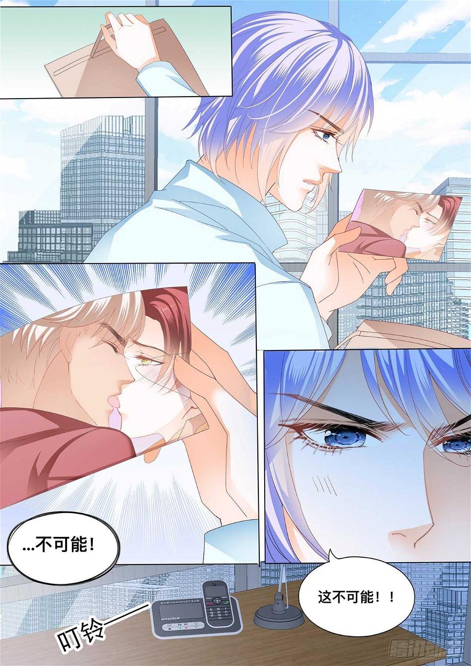 霸道小叔，请轻撩！韩漫全集-傅老三和大彤……？无删减无遮挡章节图片 