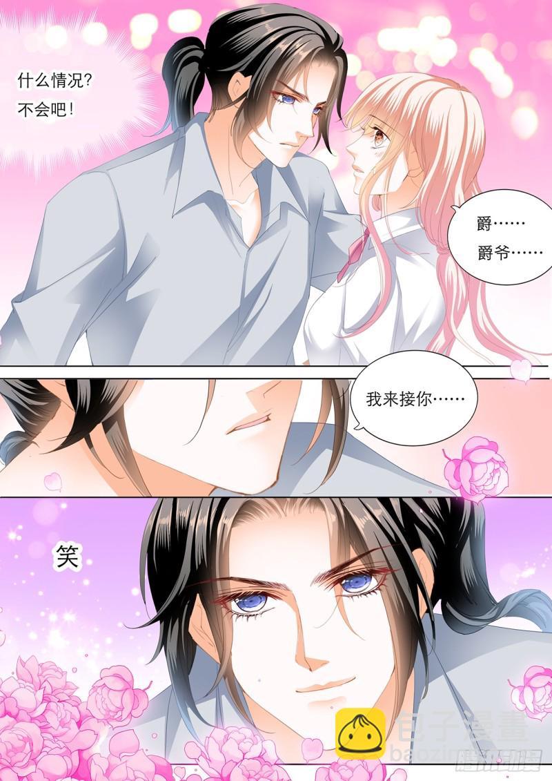 霸道小叔，请轻撩！韩漫全集-想你的身体无删减无遮挡章节图片 