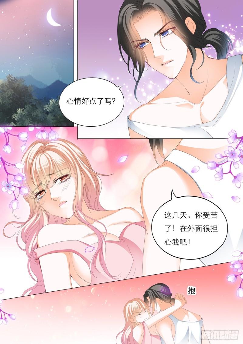 霸道小叔，请轻撩！韩漫全集-教你开车无删减无遮挡章节图片 