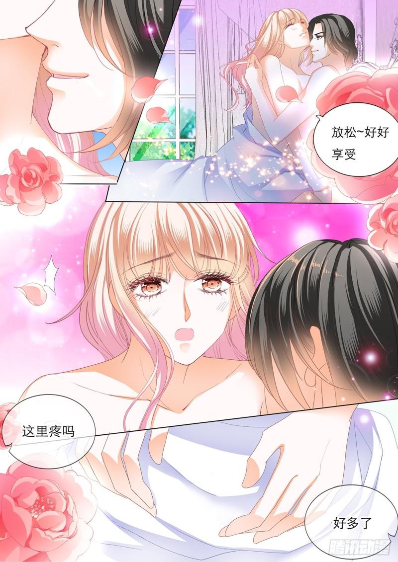 霸道小叔，请轻撩！韩漫全集-我就是你的礼物无删减无遮挡章节图片 