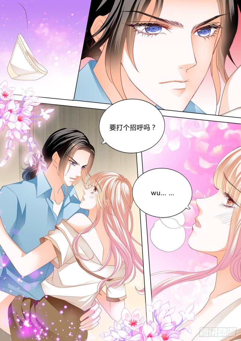 霸道小叔，请轻撩！韩漫全集-嘘，别出声~无删减无遮挡章节图片 