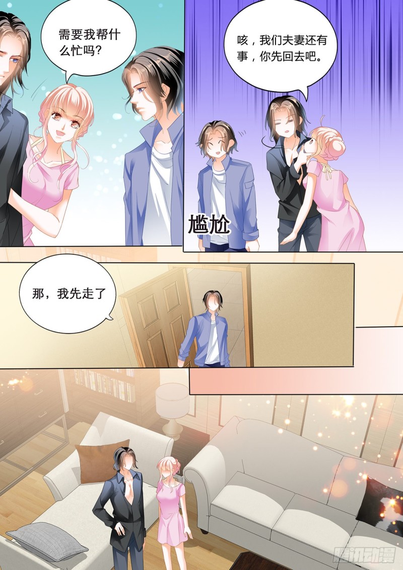 霸道小叔，请轻撩！韩漫全集-我们继续无删减无遮挡章节图片 