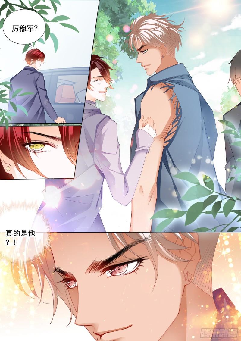 霸道小叔，请轻撩！韩漫全集-你是我的点心无删减无遮挡章节图片 
