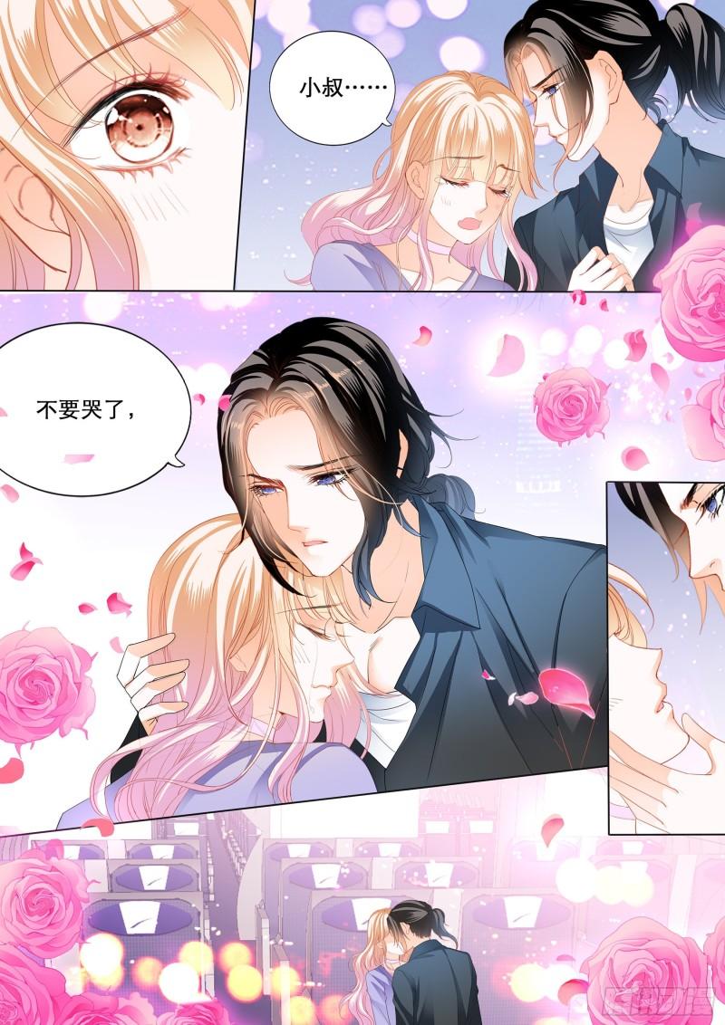 霸道小叔，请轻撩！韩漫全集-你是我的点心无删减无遮挡章节图片 