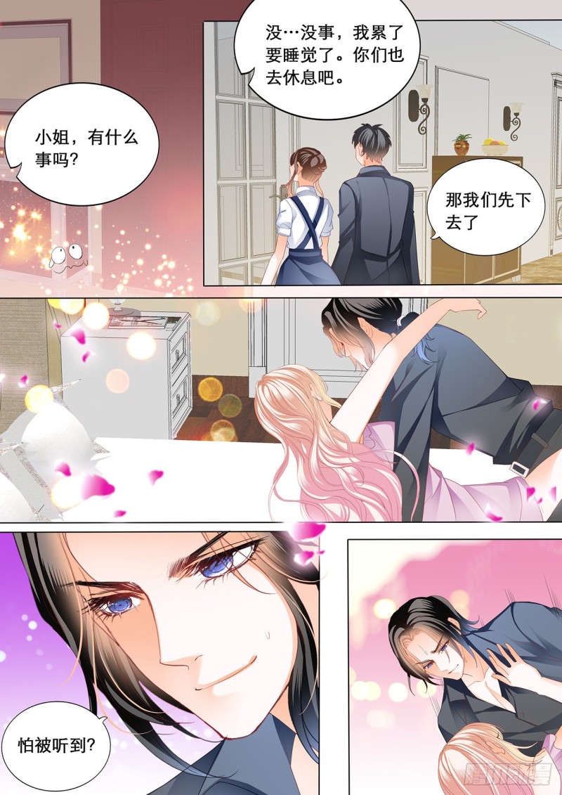 霸道小叔，请轻撩！韩漫全集-心和身体里都是我无删减无遮挡章节图片 